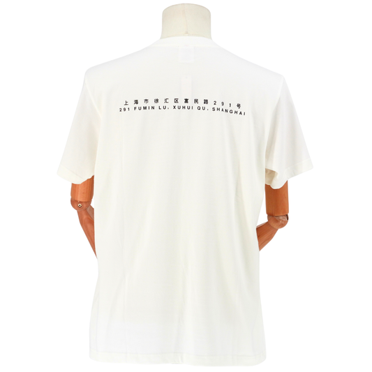 Playera Supreme Shanghai Logo Blanco