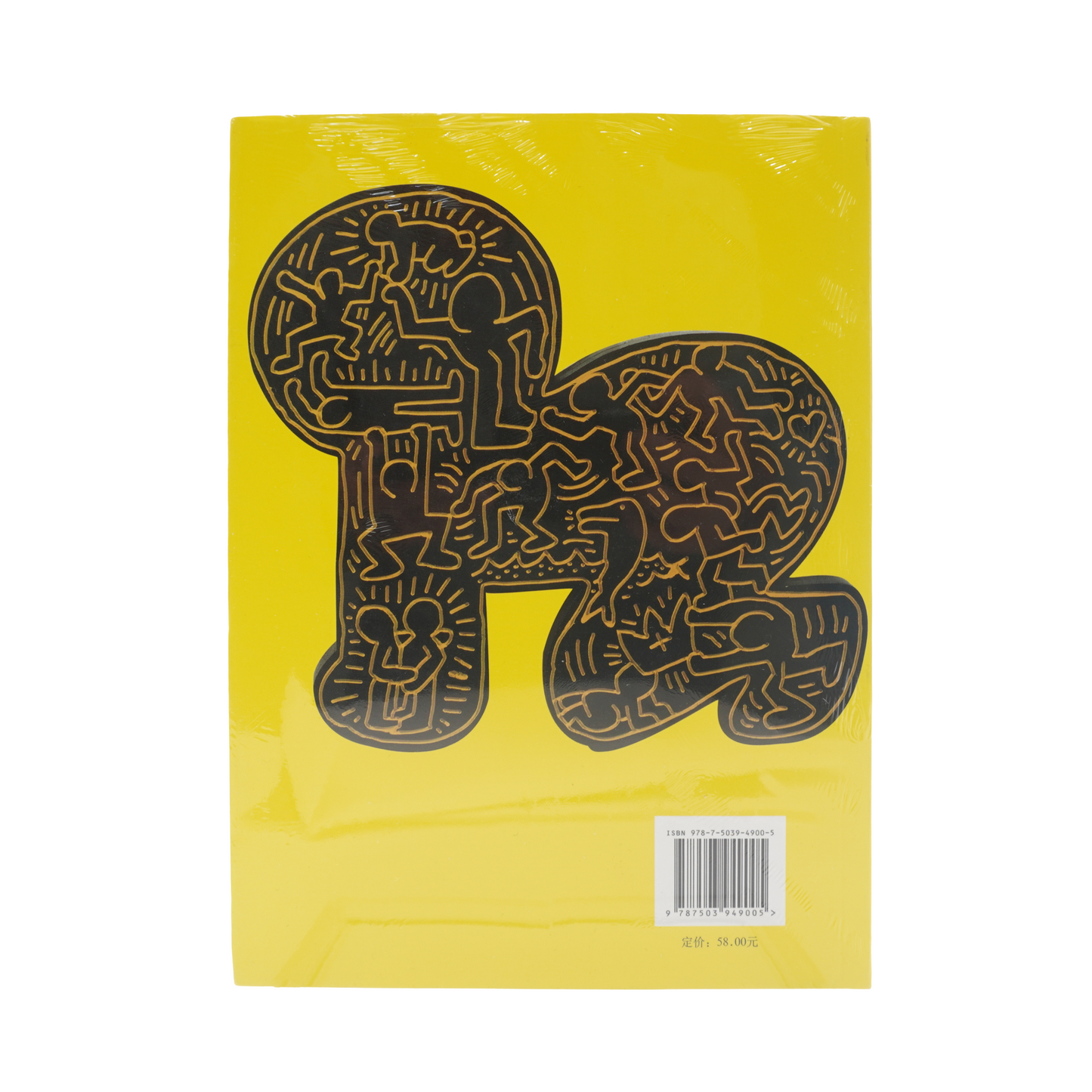 Libro Keith Haring Artbook