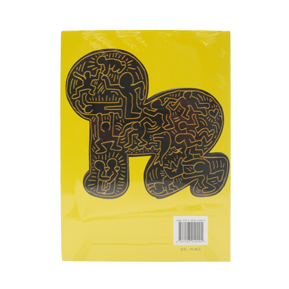 Libro Keith Haring Artbook