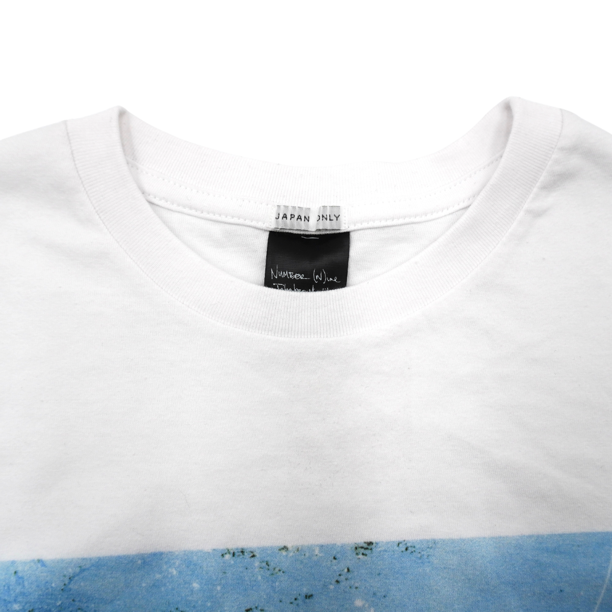 Playera Number Nine T-Shirt Destroyed