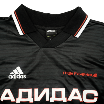 Playera Adidas x Gosha Rubchinskiy Polo