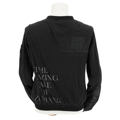 Chamarra Undercover Hoodie Rare