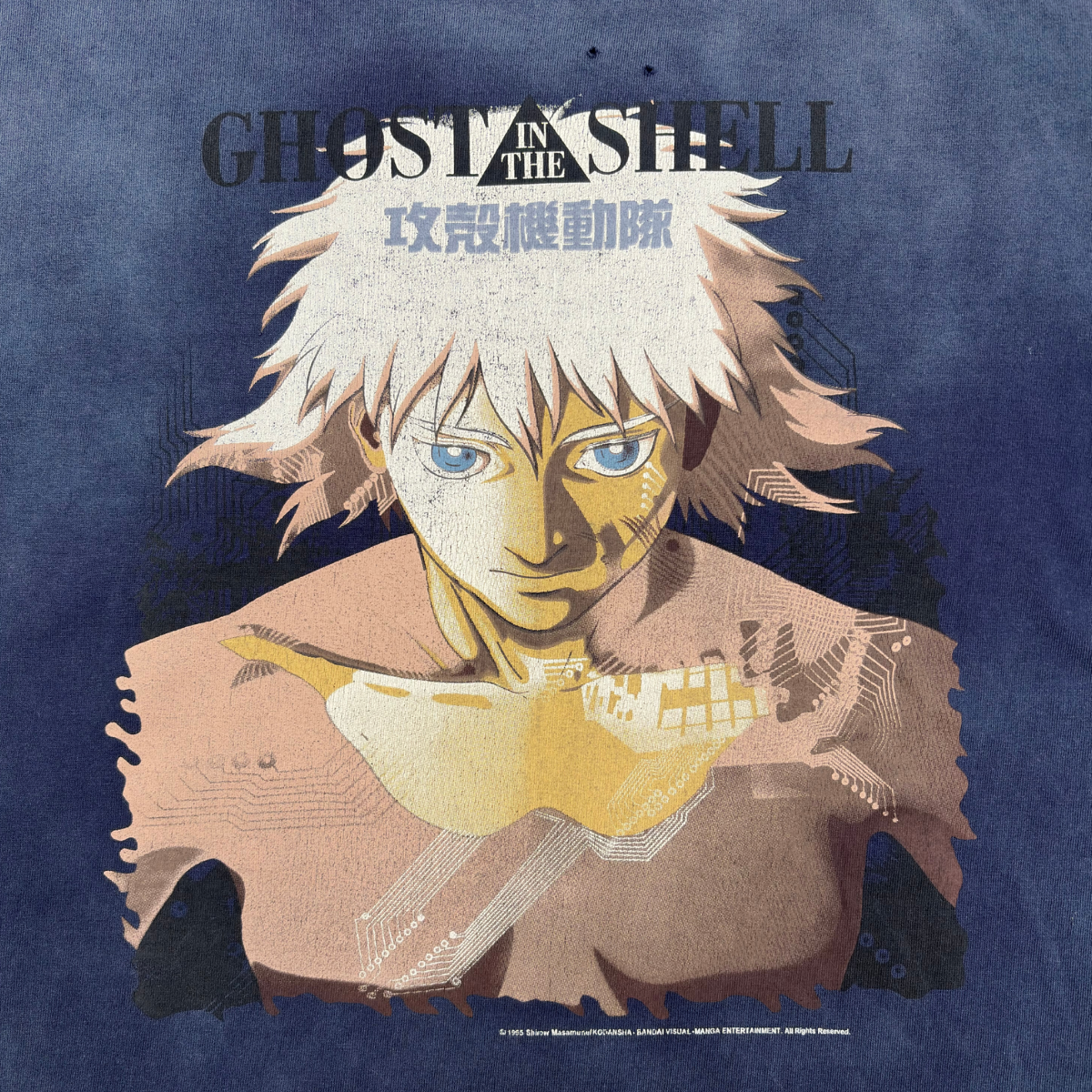 Playera Saint Michael Ghost In the Shell