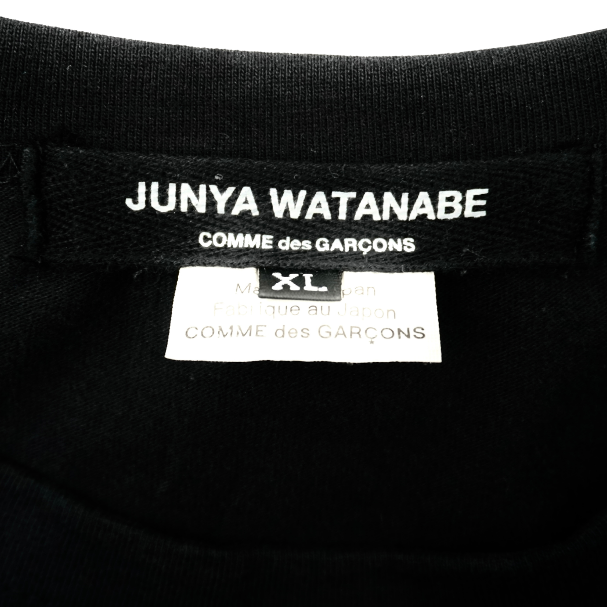 Playera Junya Watanabe Skull Graphic