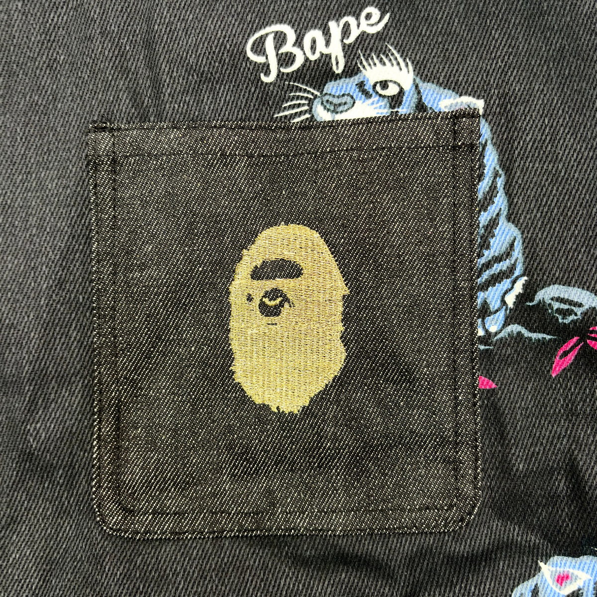 Kimono BAPE Tiger