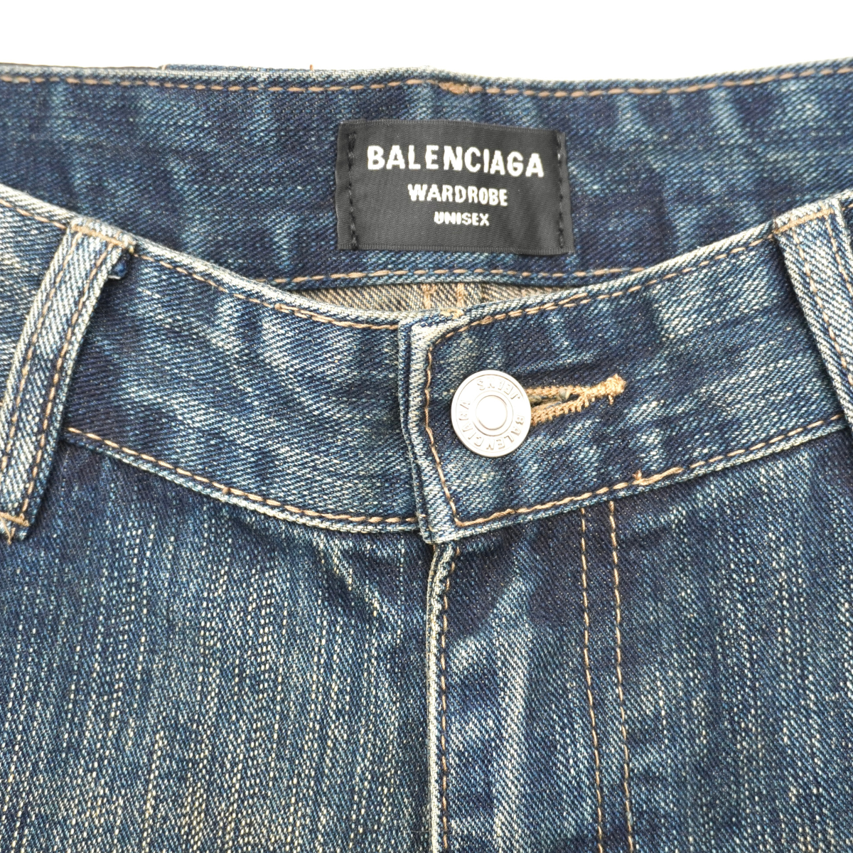 Balenciaga Jeans