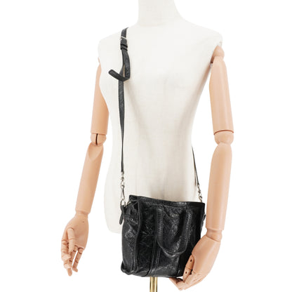 Bolsa Balenciaga Bazar Shopper