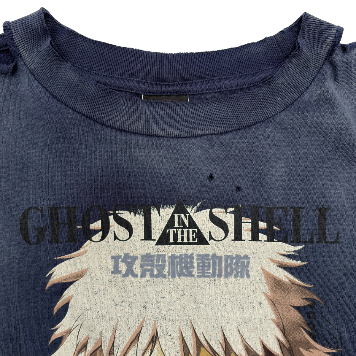 Playera Saint Michael Ghost In the Shell