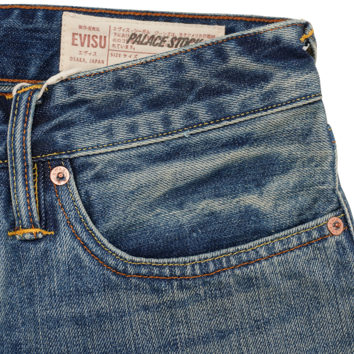 Palace Dice Embroidery Evisu Pants