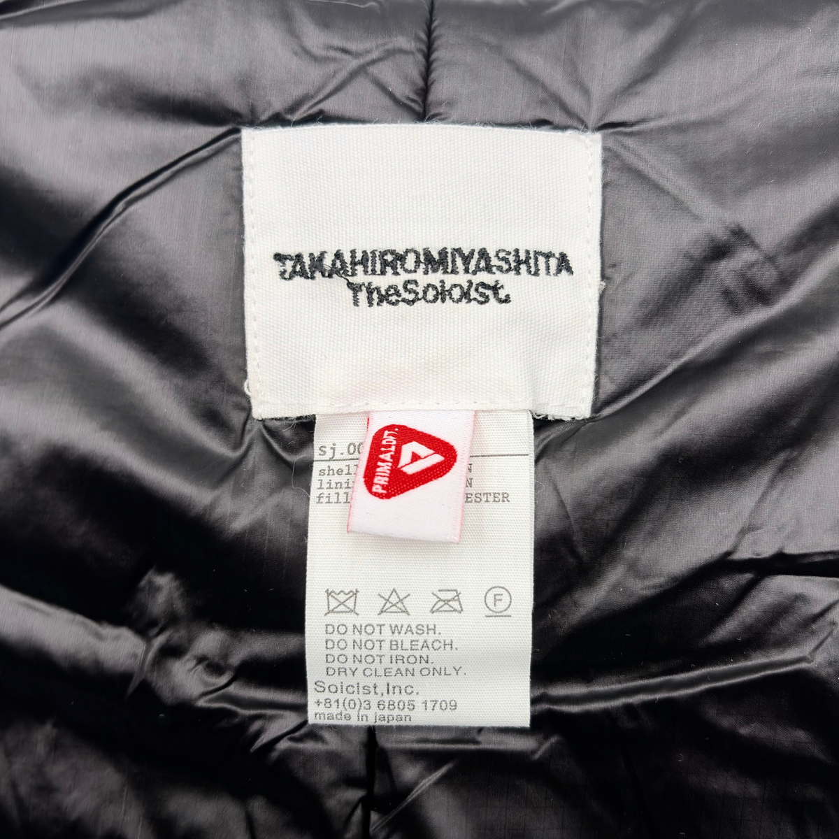 Chaleco Takahiro Miyashita The Soloist Negro