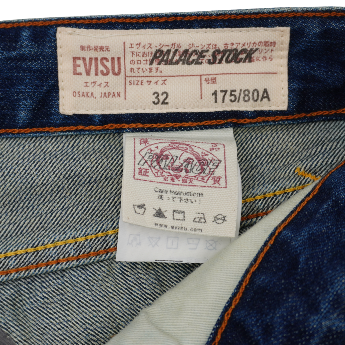Palace Dice Embroidery Evisu Pants