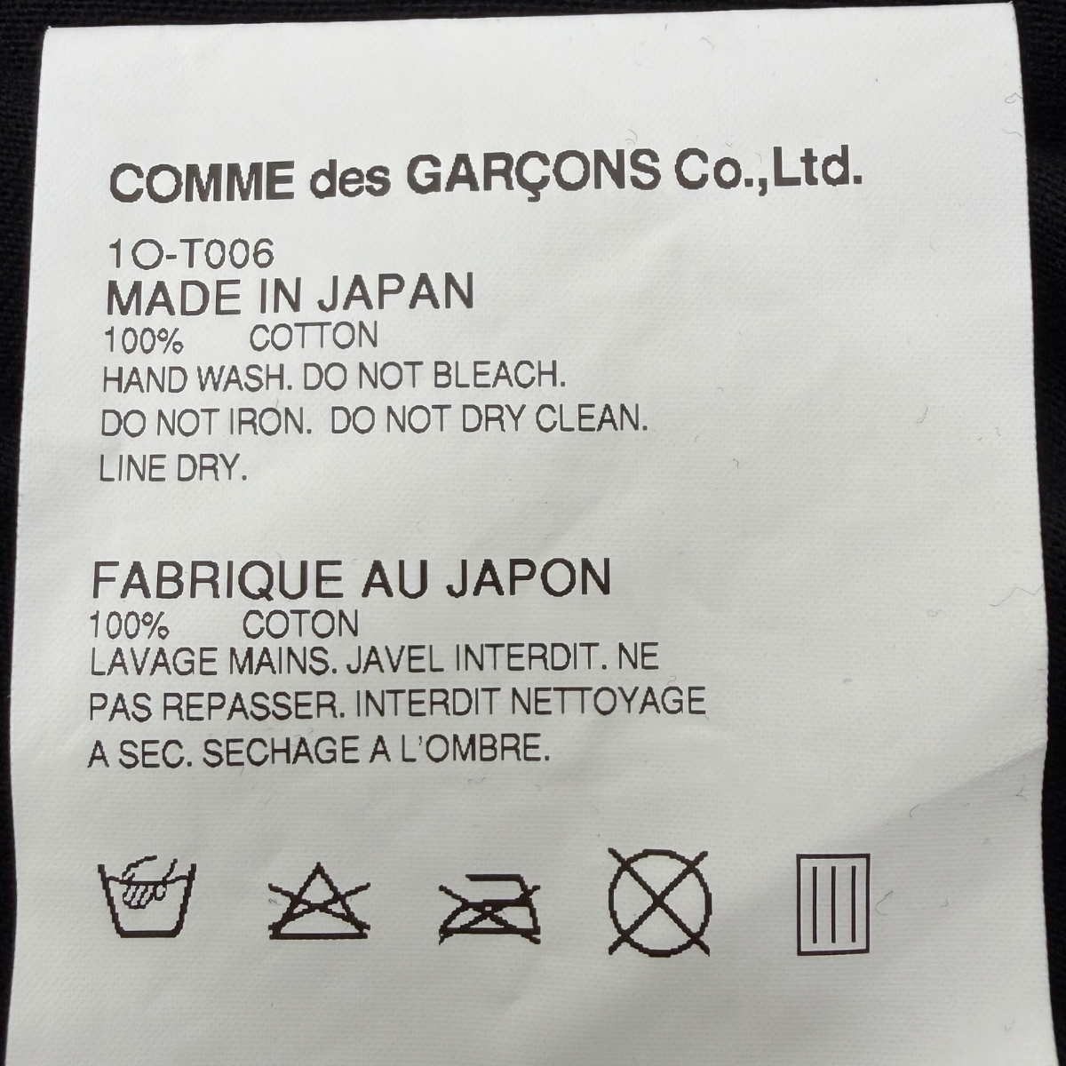 Playera Comme des Garçons Black Lips