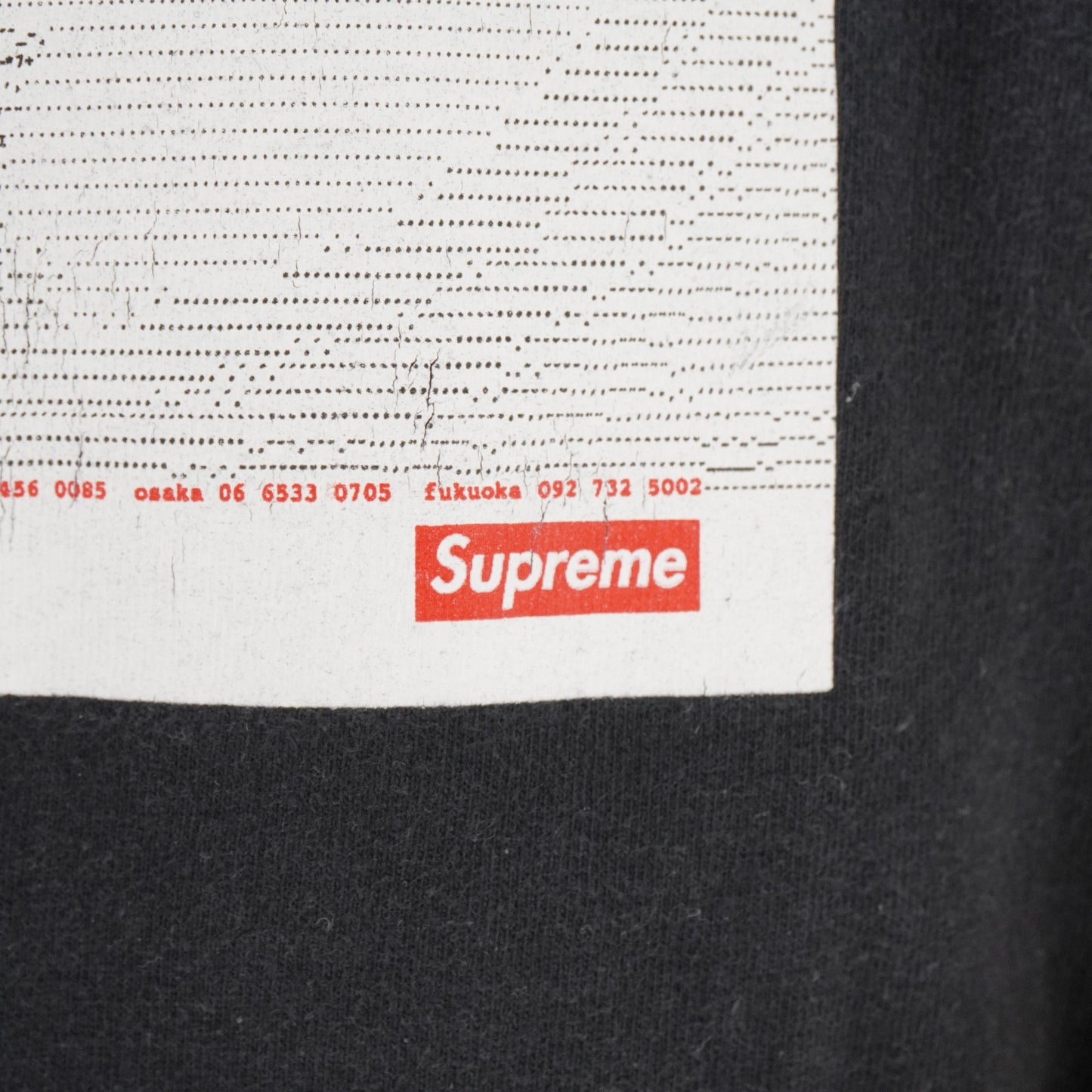 Playera Supreme Digi Tee