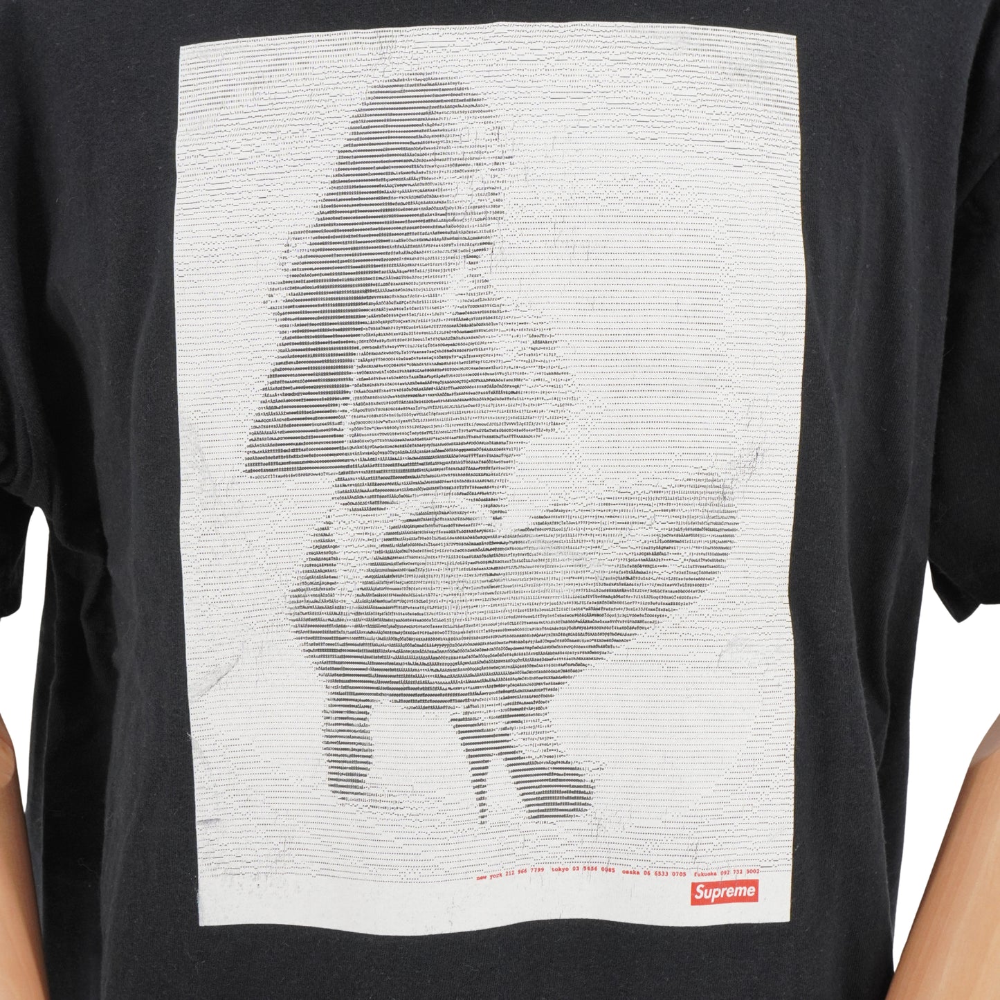 Playera Supreme Digi Tee