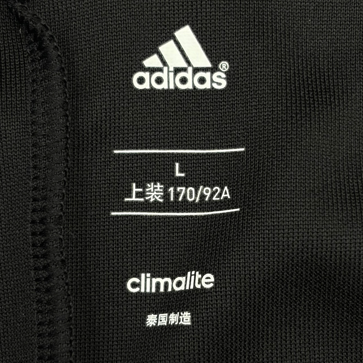 Chamarra Y-3 Roland Garros Negra (SUBIR SIN ADIDAS EN TITULO)