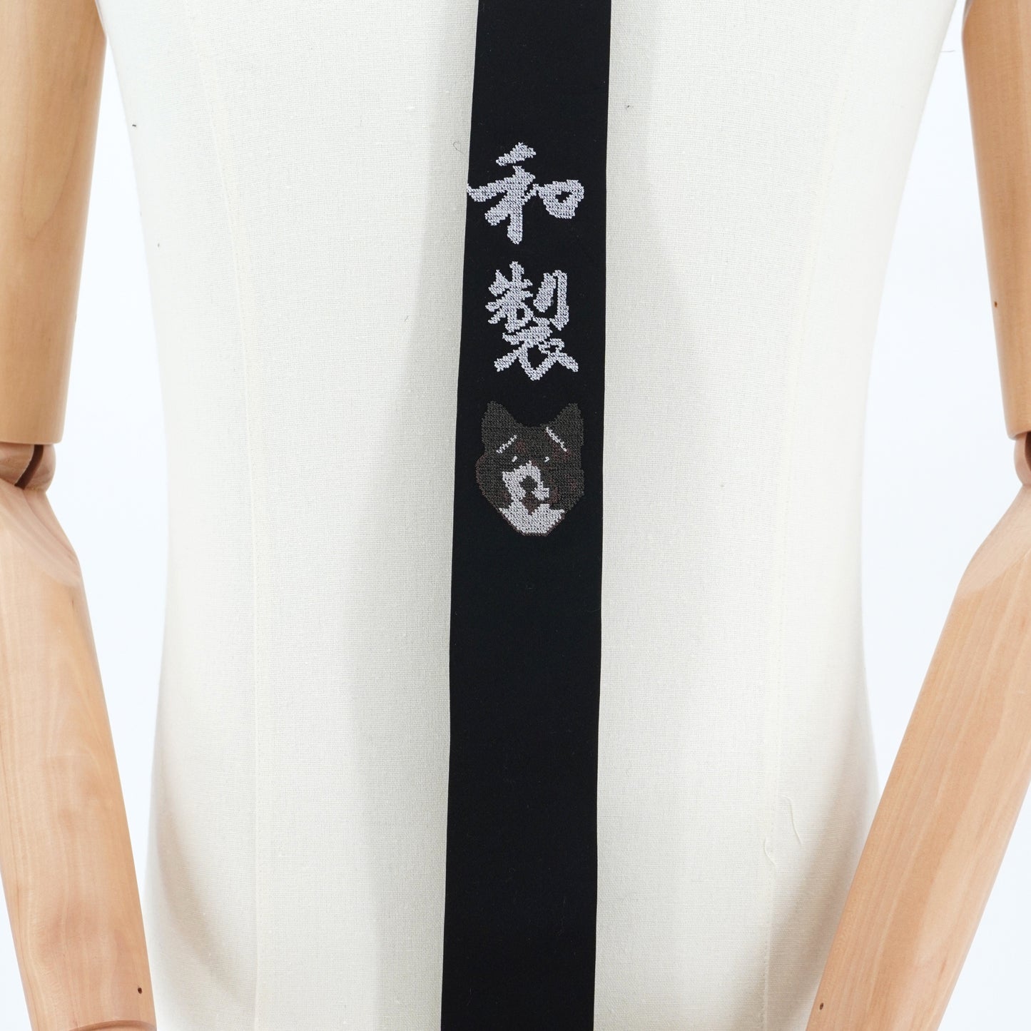 Yohji Yamamoto Corbata Embroidered Dog Kanji Black