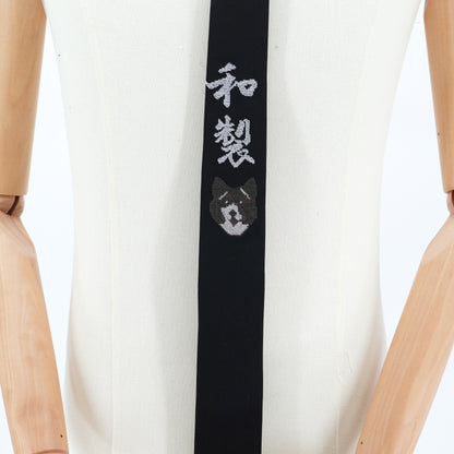 Yohji Yamamoto Corbata Embroidered Dog Kanji Black