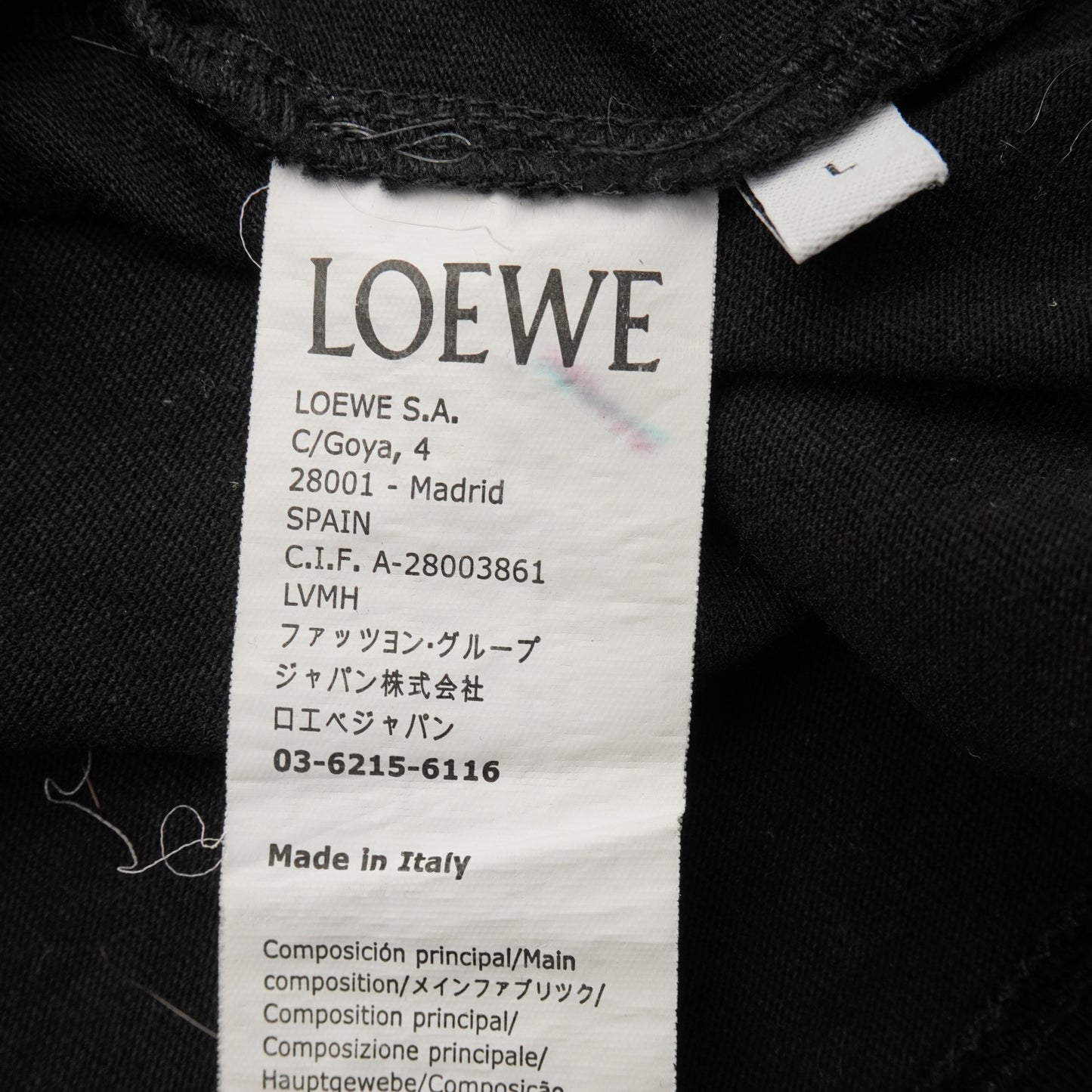 Playera Loewe Playera Chillax Fox Patch Black