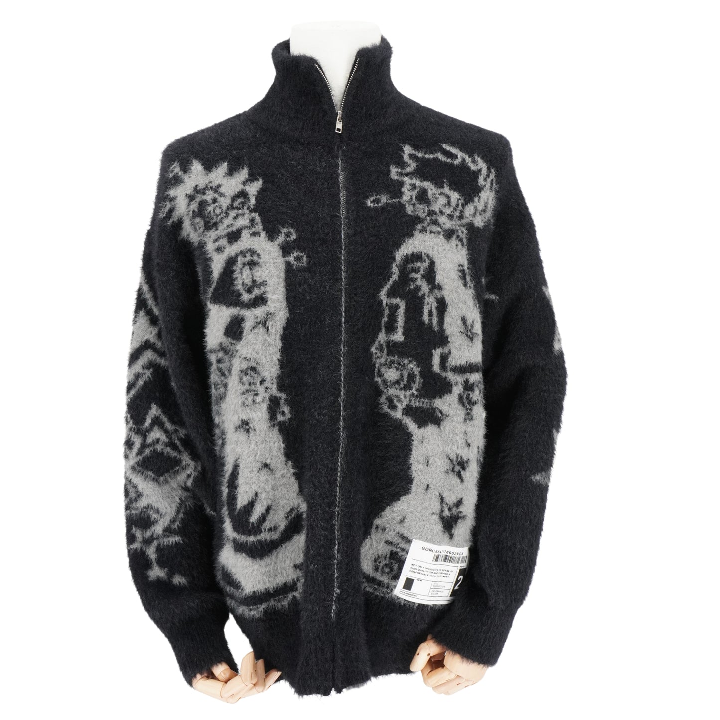 Suéter Mohair Brushed Cardigan