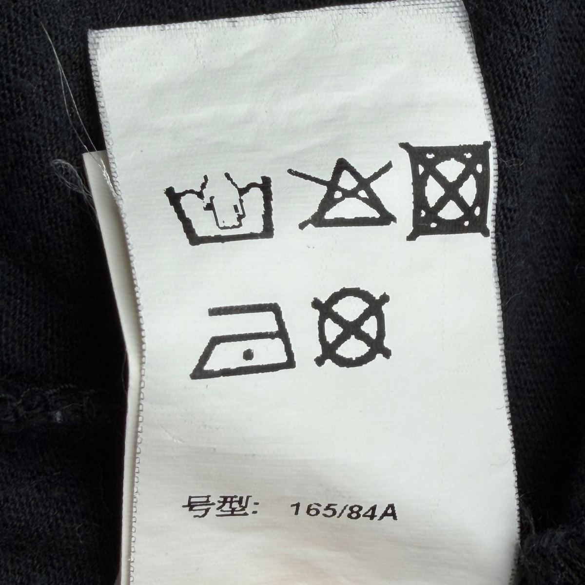 Playera Undercover Bee and Rose Negro