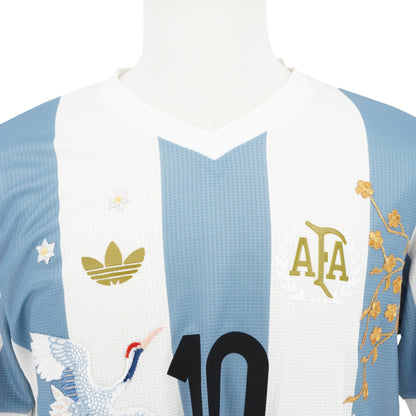 Jersey Argentina 50th Anniv Messi Grulla