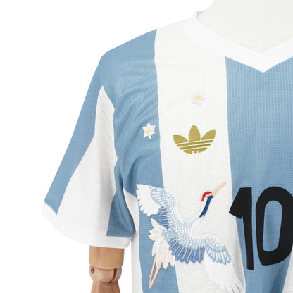 Jersey Argentina 50th Anniv Messi Grulla