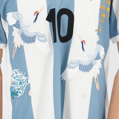 Jersey Argentina 50th Anniv Messi Grulla