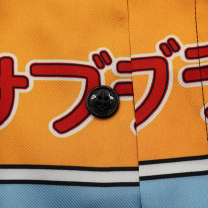 Casablanca Mountain Arch Silk Shirt