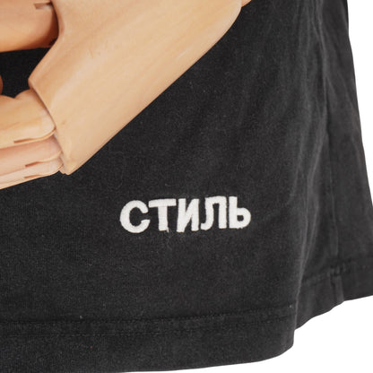 Playera Heron Preston crane print