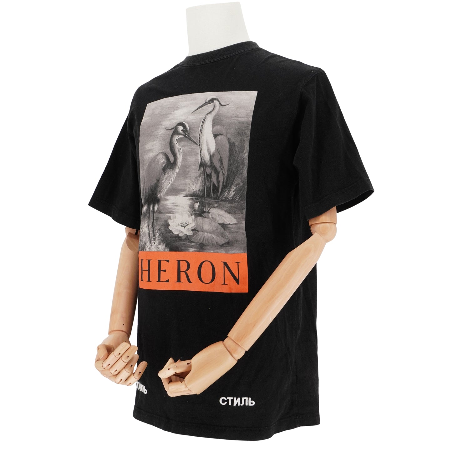 Playera Heron Preston crane print