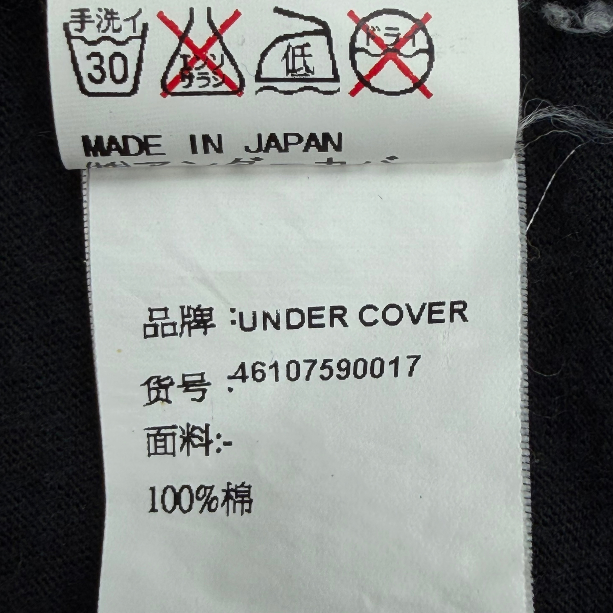 Playera Undercover Bee and Rose Negro