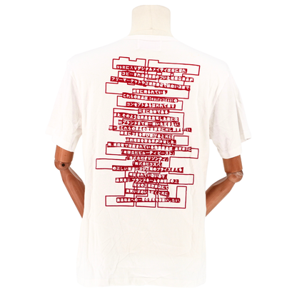 Playera x Beau Tee archive