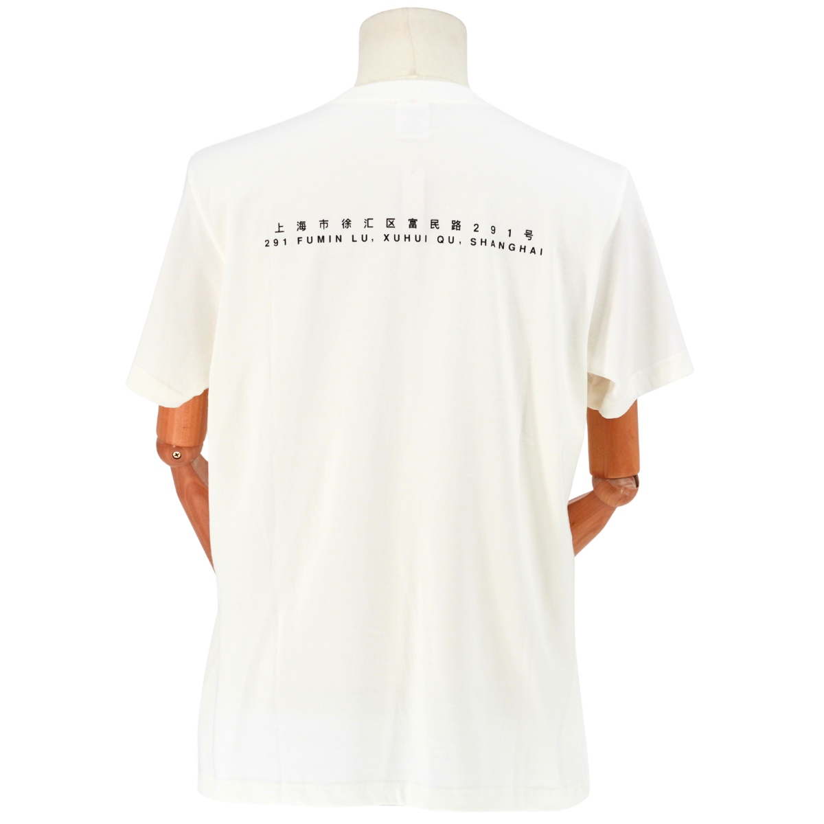 Playera Supreme Shanghai Logo Blanco