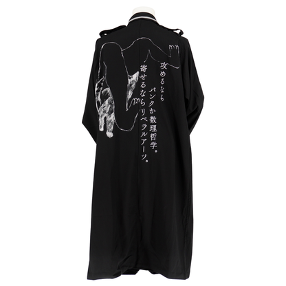 Gabardina Yohji Yamamoto 21SS