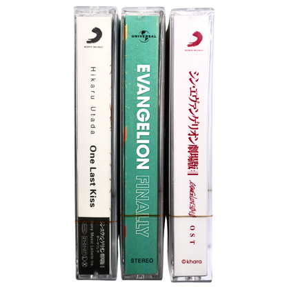 Cassette Tape Set Utada Hikaru