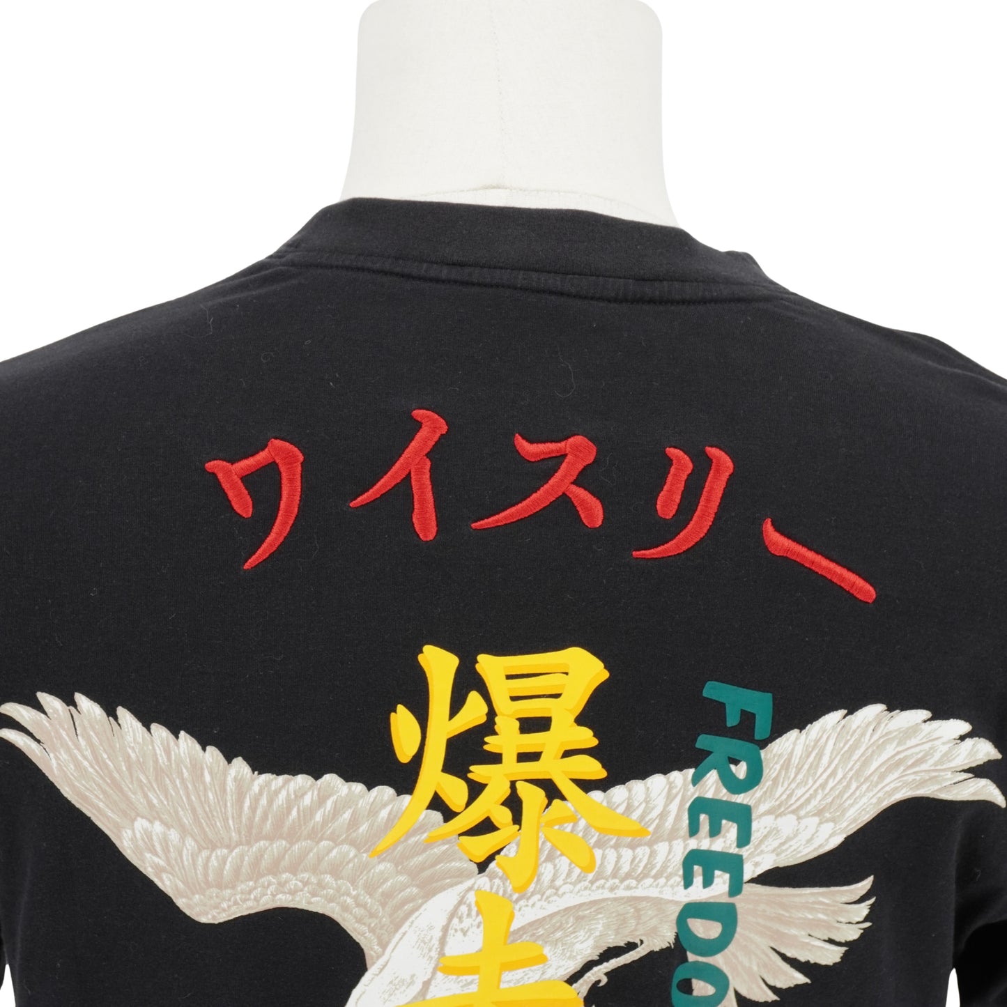 Playera Yohji Yamamoto Y 3 Adidas