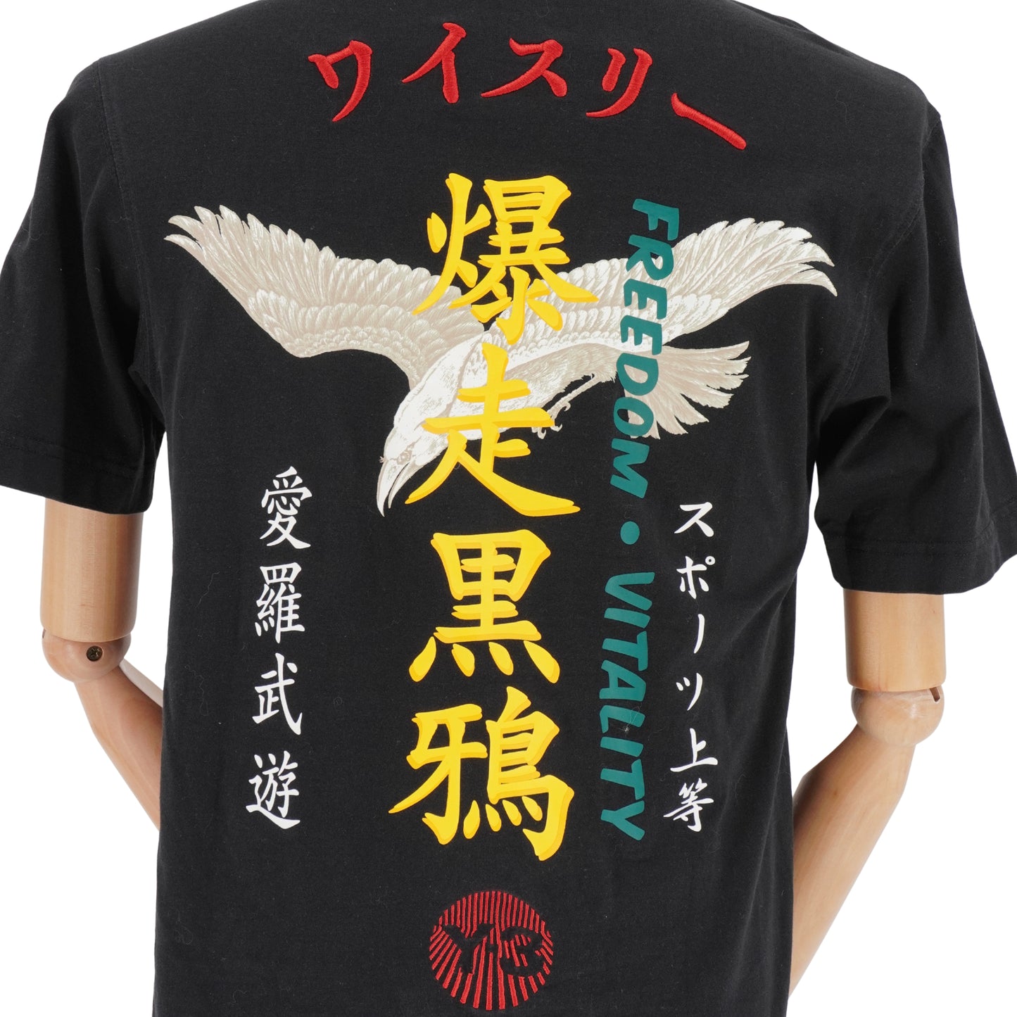 Playera Yohji Yamamoto Y 3 Adidas