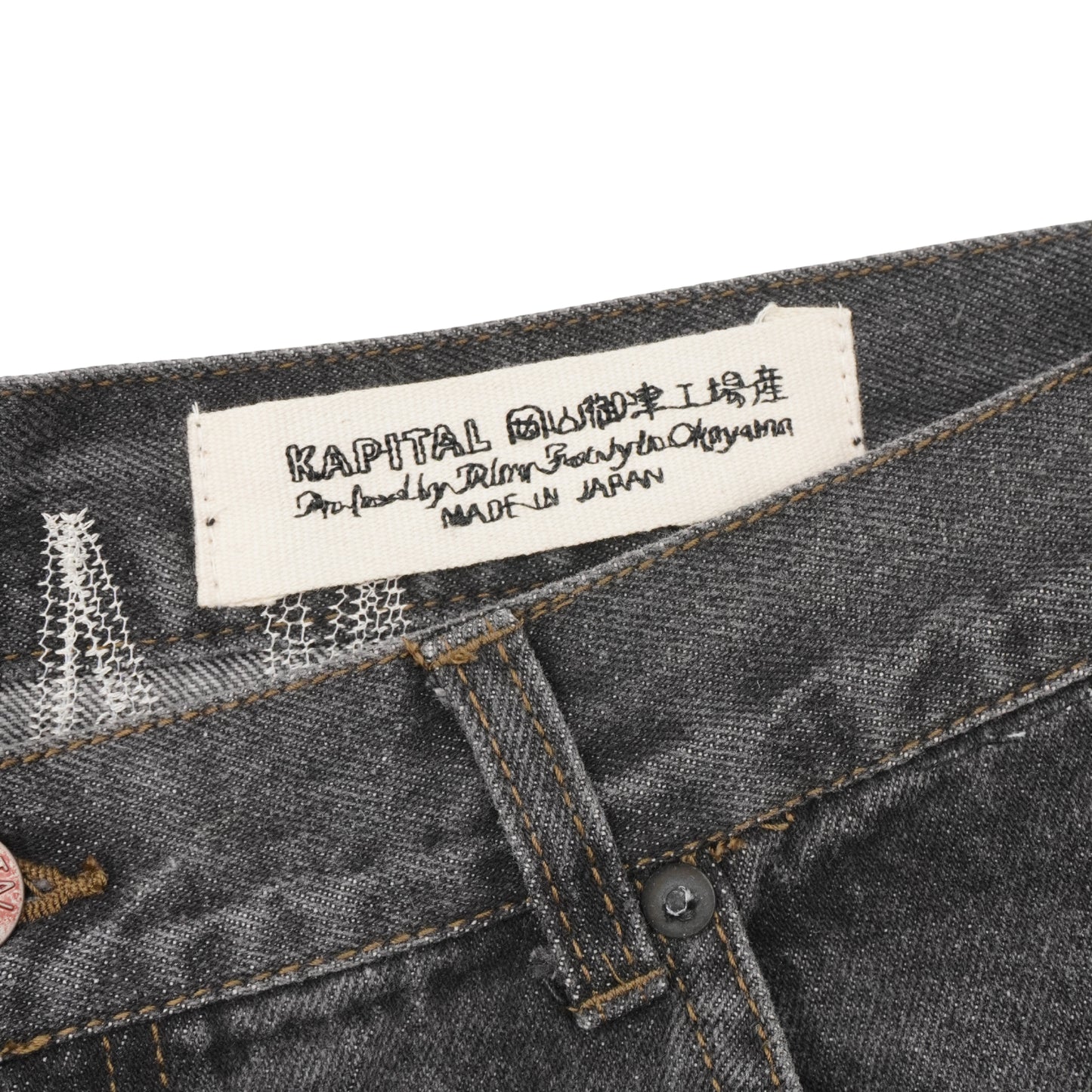 Shorts Kapital Skeleton Kountry Erosion