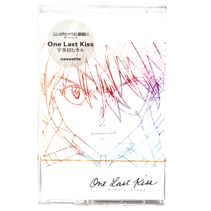Cassette Tape Set Utada Hikaru