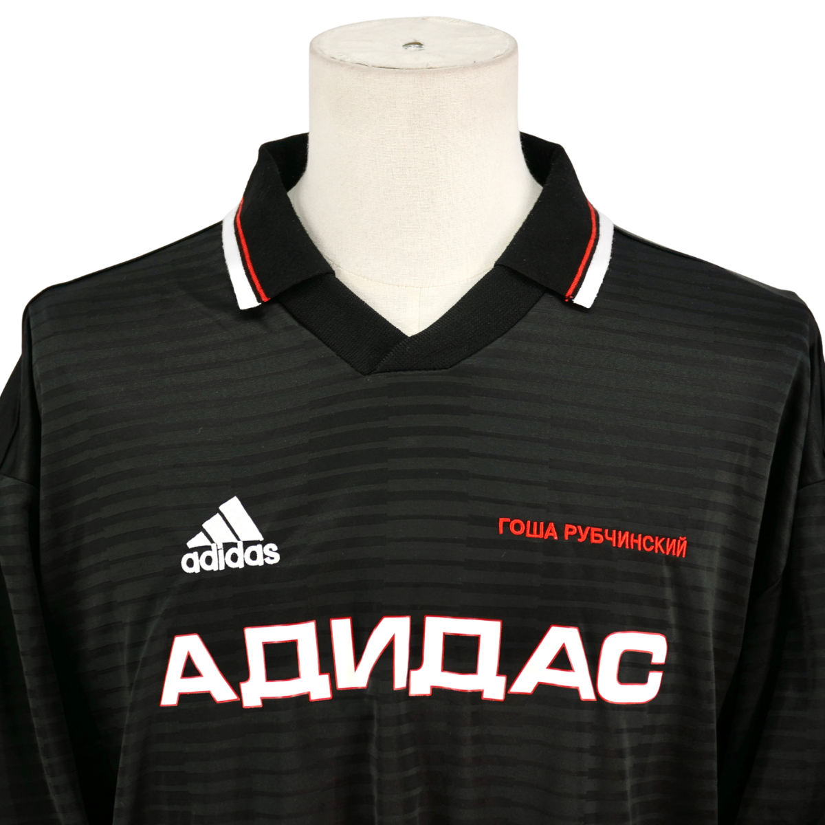 Playera Adidas x Gosha Rubchinskiy Polo