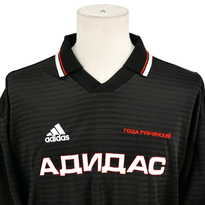 Playera Adidas x Gosha Rubchinskiy Polo
