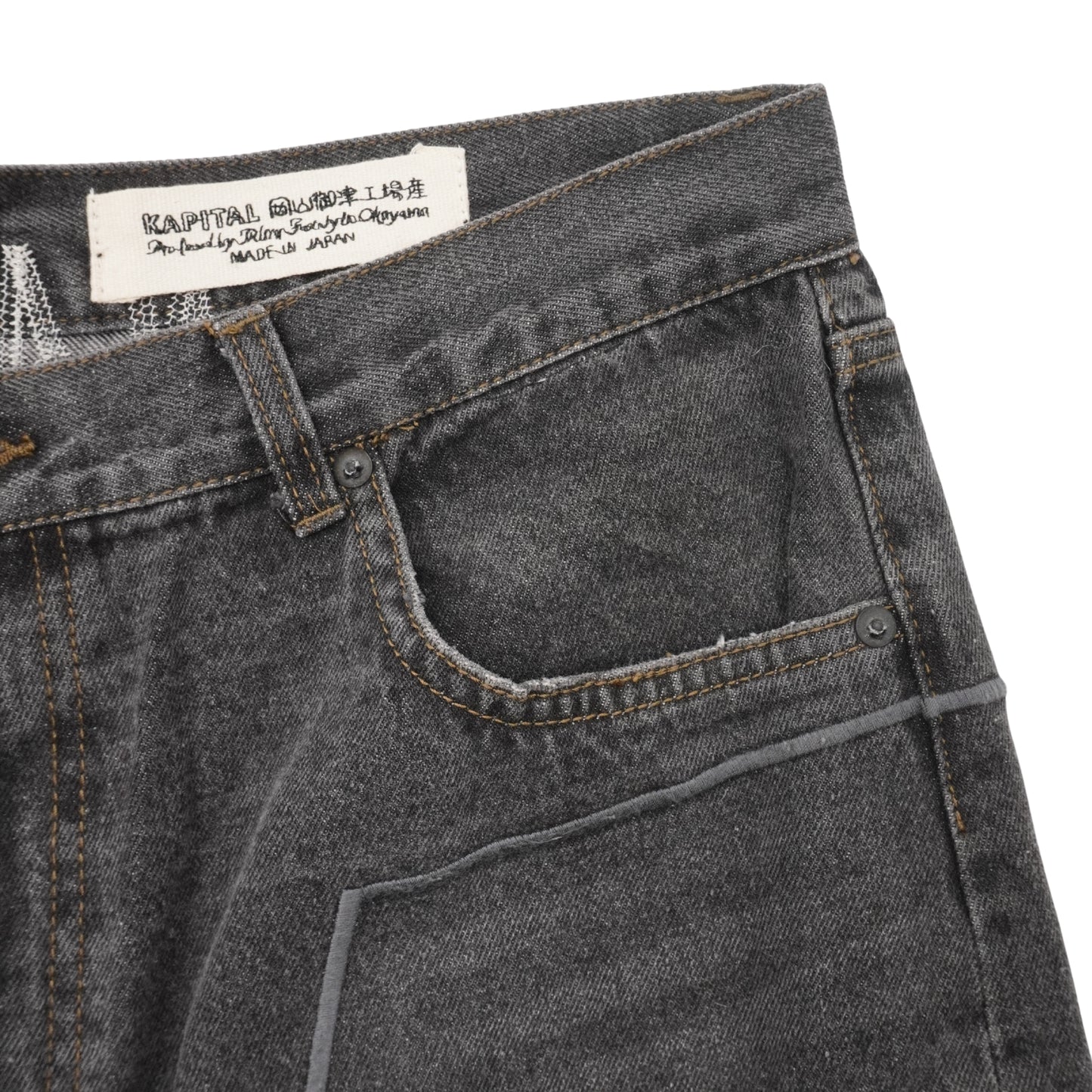 Shorts Kapital Skeleton Kountry Erosion