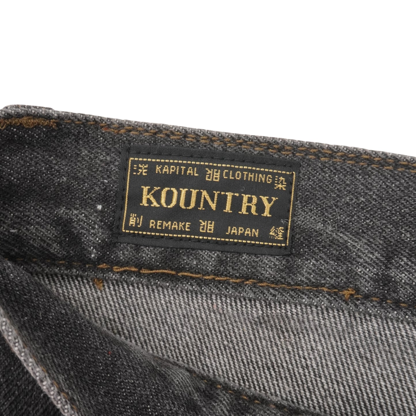 Shorts Kapital Skeleton Kountry Erosion