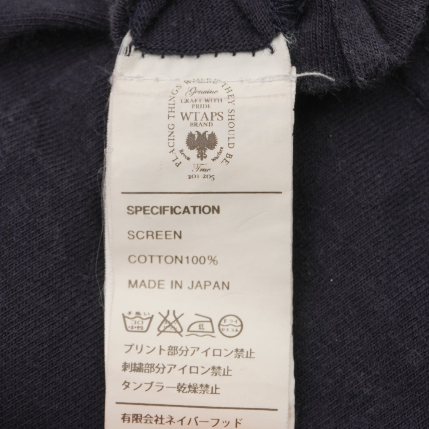 Playera WTAPS Star and Moon