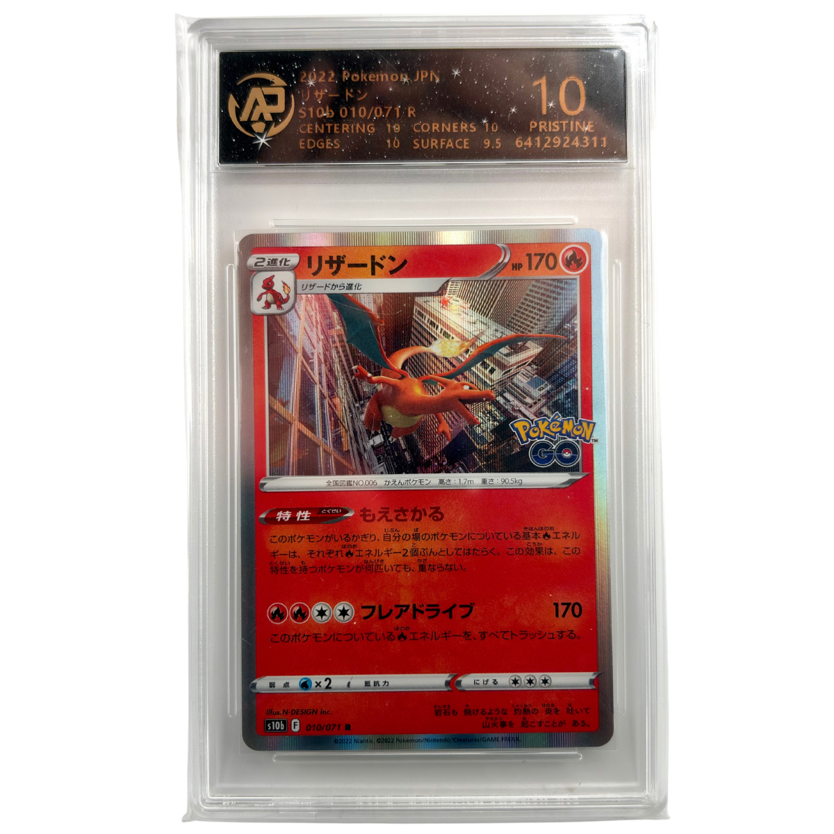 Cartas de Colección Charizard Pokémon TCG