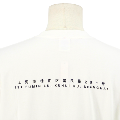 Playera Supreme Shanghai Logo Blanco