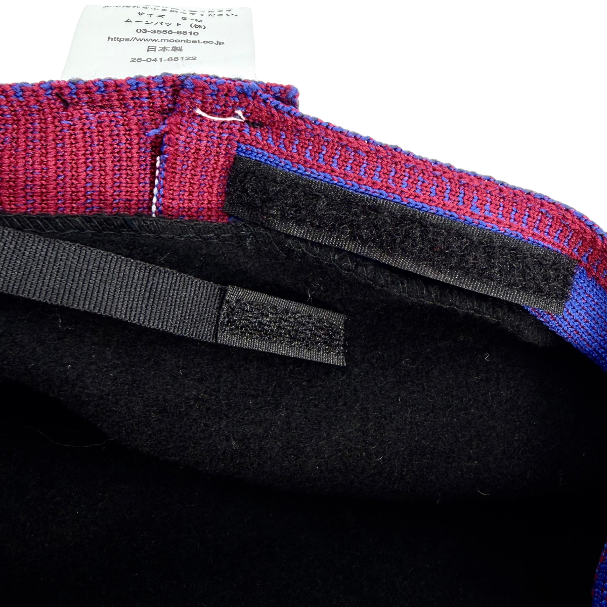 Boina Vivienne Westwood Negro
