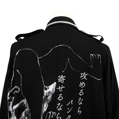 Gabardina Yohji Yamamoto 21SS
