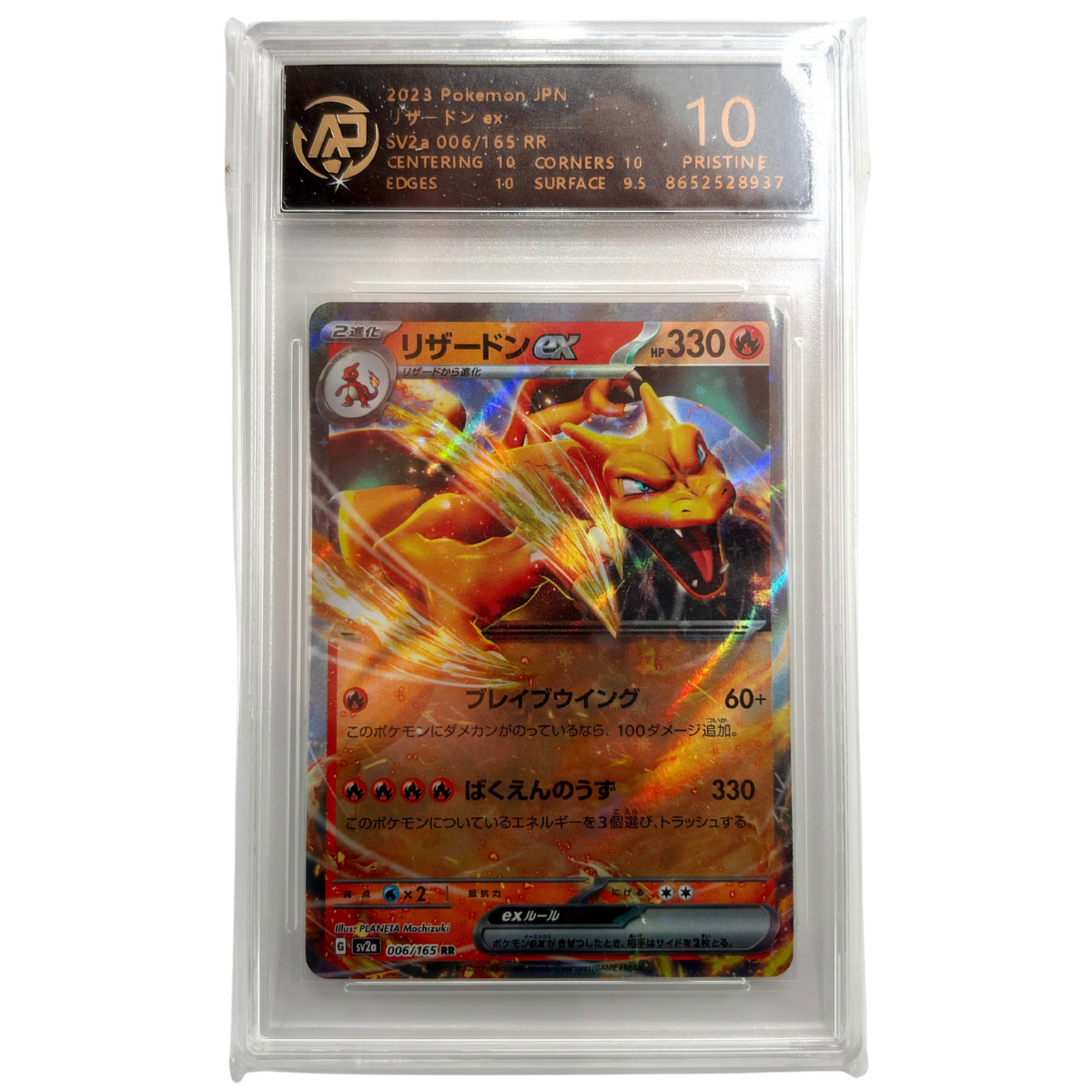Cartas de Colección Charizard Pokémon TCG