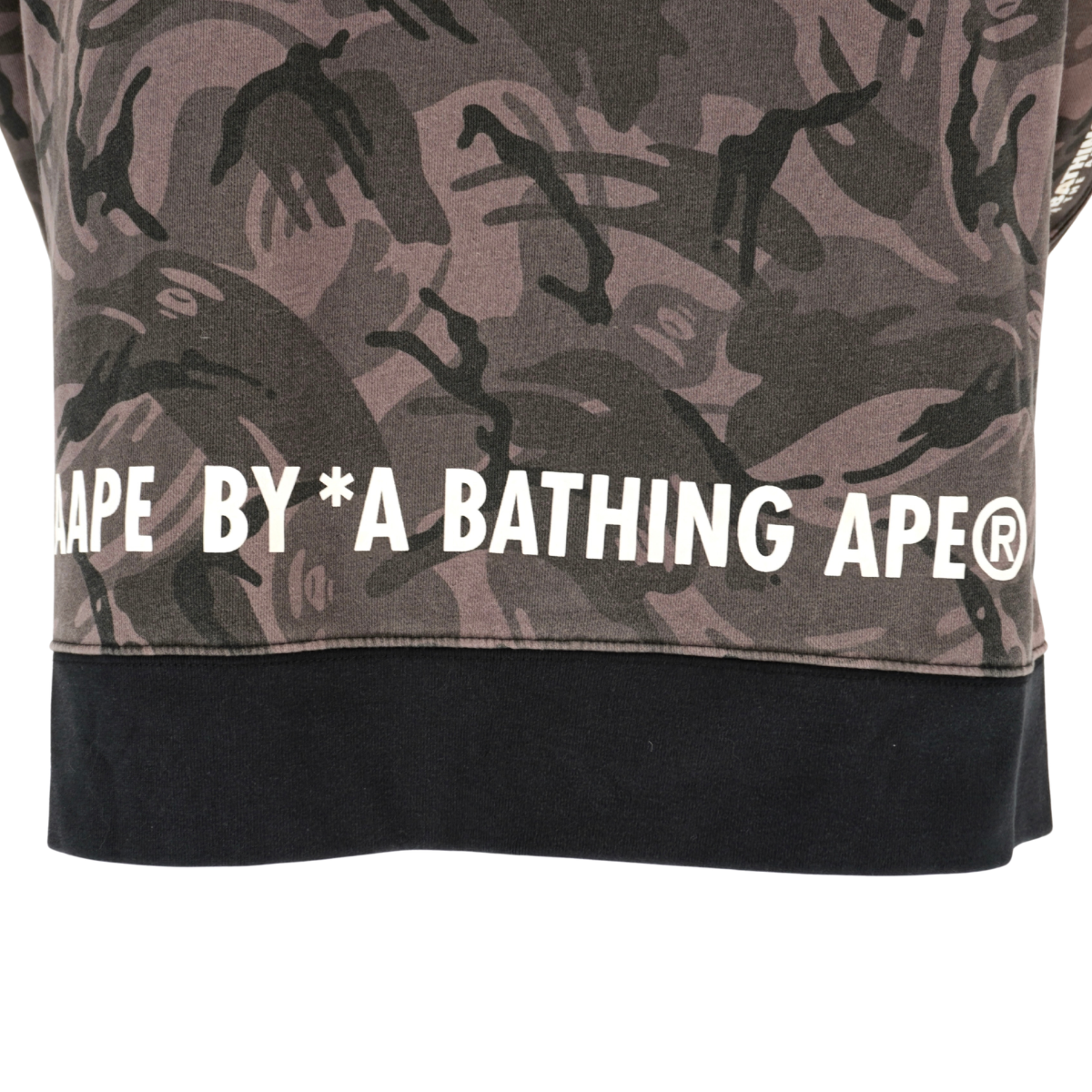 Sudadera AAPE by A Bathing Ape Full Zip Camo